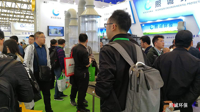 噴淋塔廠家 2019上海環(huán)保博覽會(huì)-8.jpg