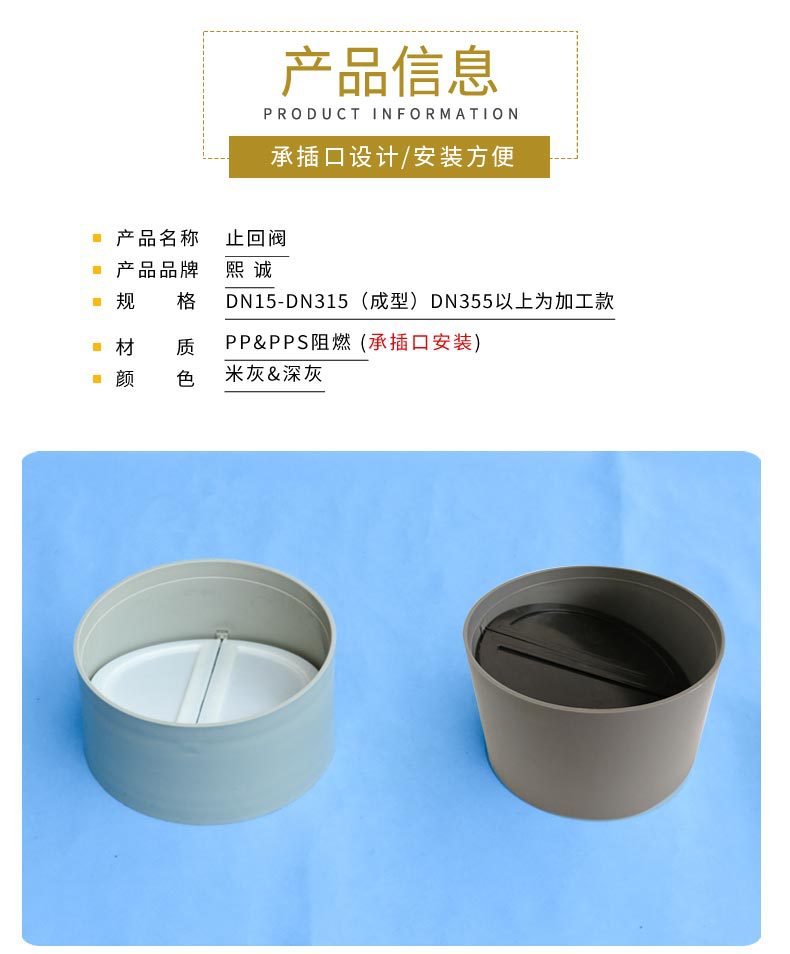 噴淋塔廠家 噴淋塔廠家